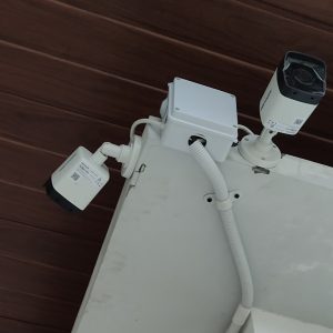CCTV Pos 2